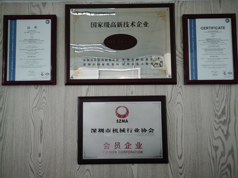 榮譽證書
